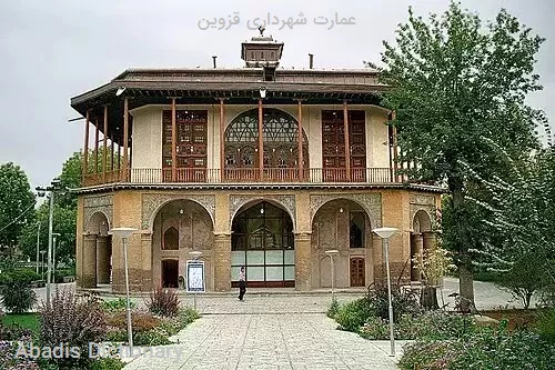 عمارت شهرداری قزوین